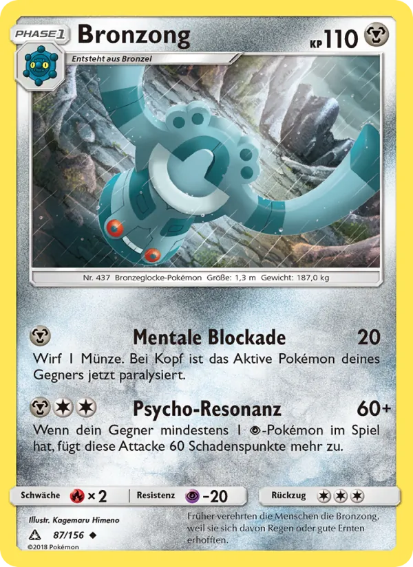 Bronzong, Ultra-Prisma 87