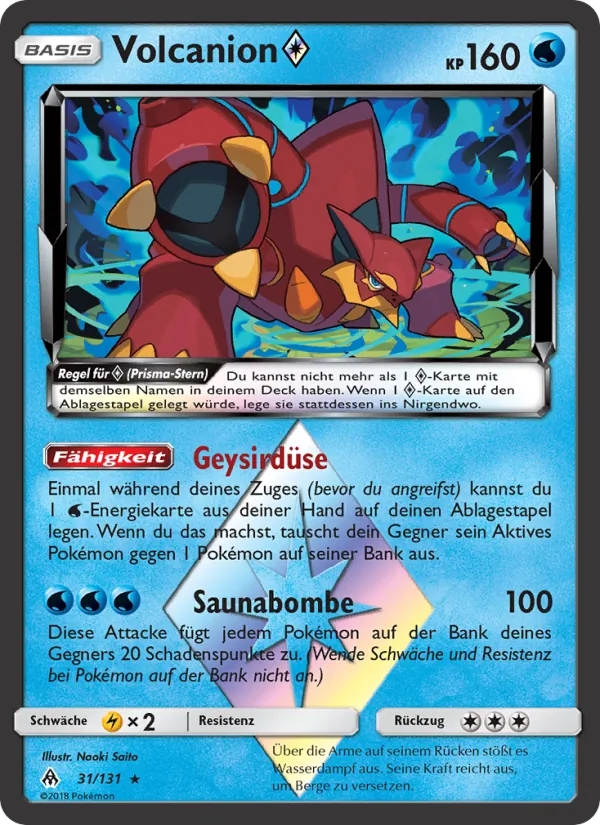 Volcanion ◇, Grauen Der Lichtfinsternis 31