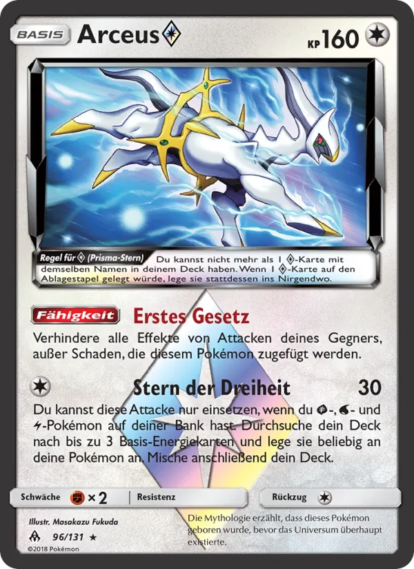 Arceus ◇, Grauen Der Lichtfinsternis 96