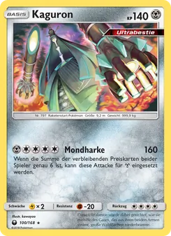 Kaguron