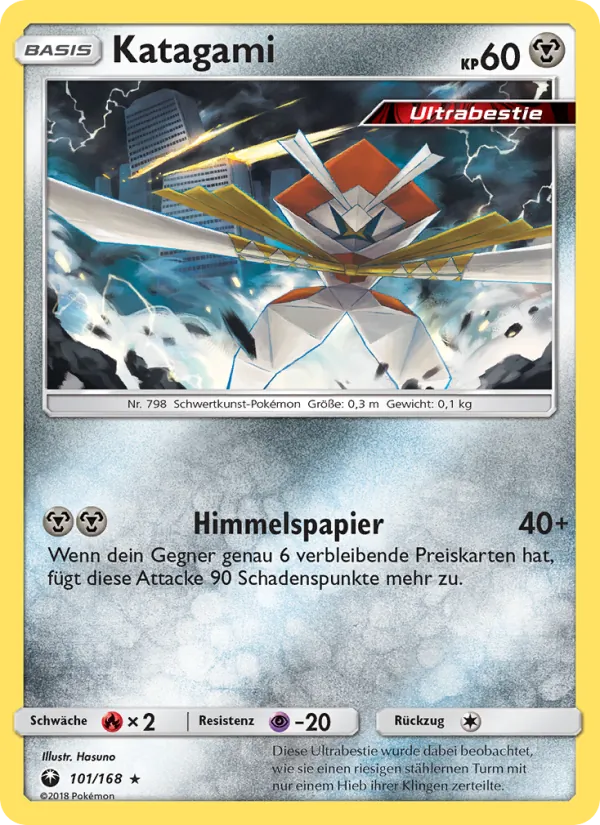 Katagami, Sturm Am Firmament 101