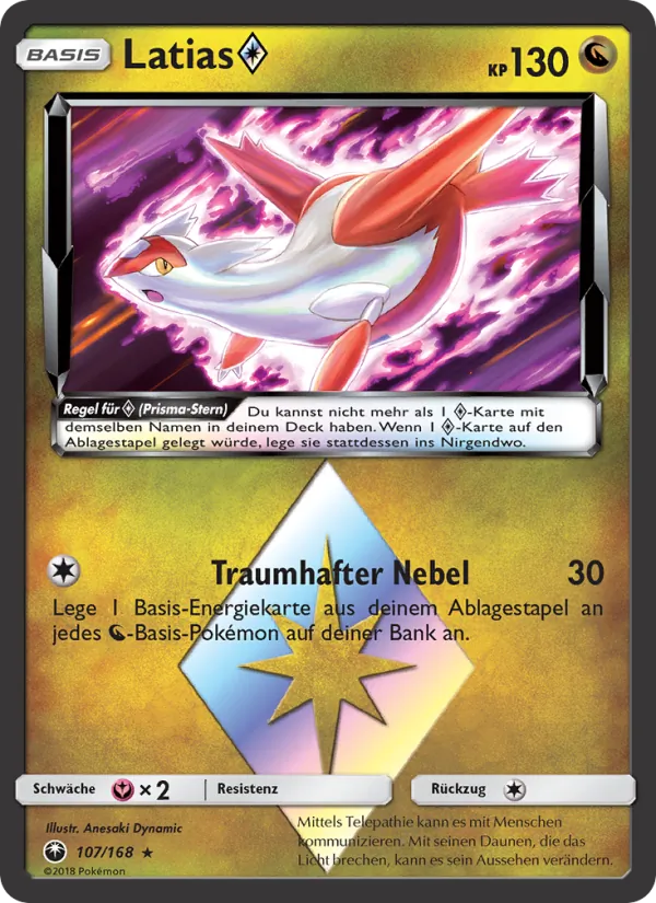Latias ◇, Sturm Am Firmament 107