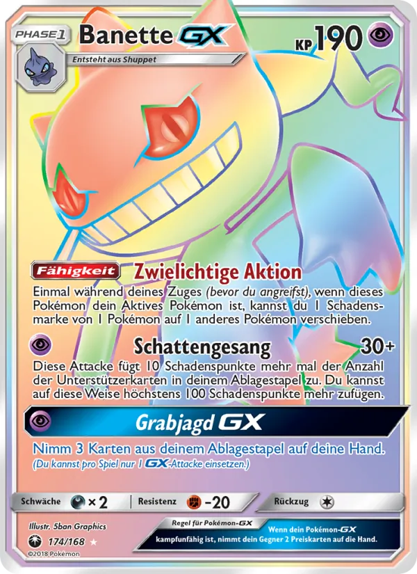 Banette GX, Sturm Am Firmament 174