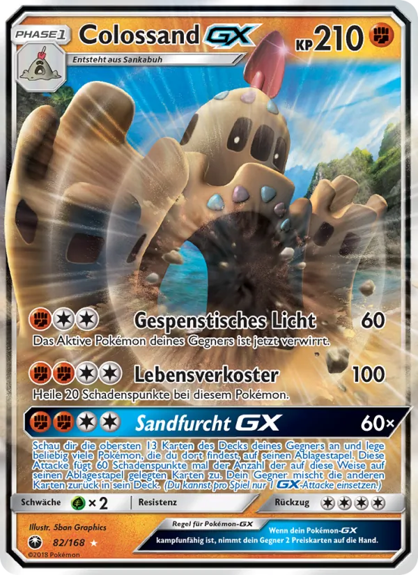 Colossand GX, Sturm Am Firmament 82