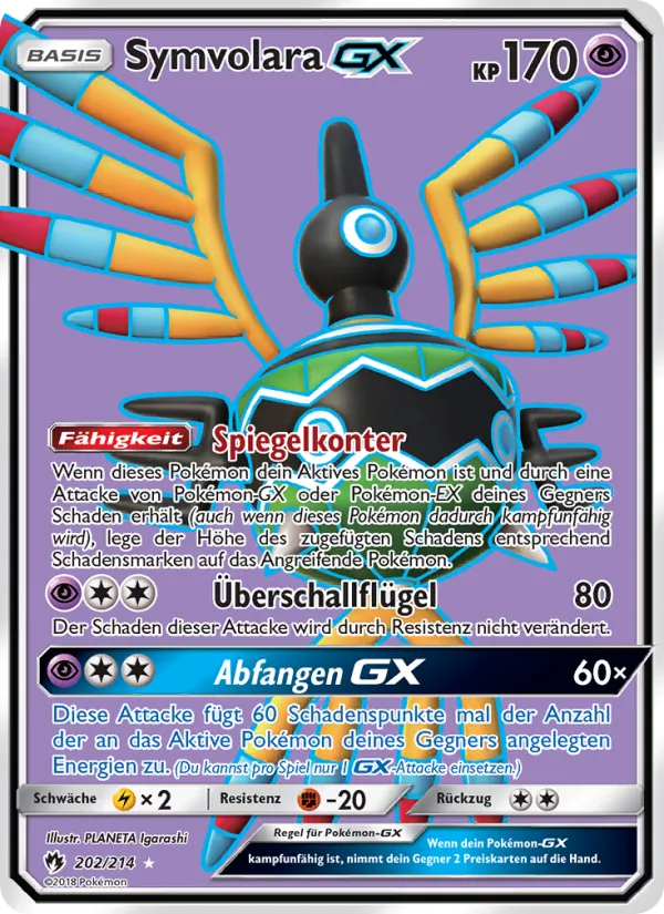 Symvolara GX, Echo des Donners 202