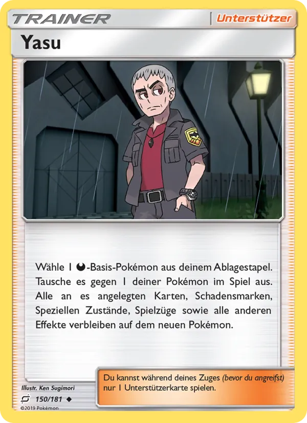 Yasu, Teams Sind Trumpf 150