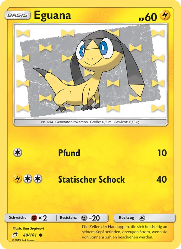 Eguana, Teams Sind Trumpf 49