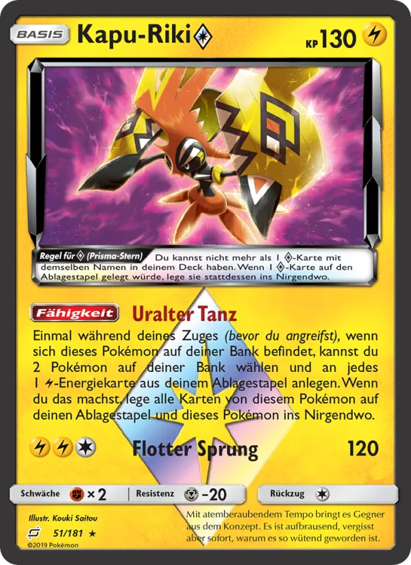 Kapu-Riki ◇, Teams Sind Trumpf 51