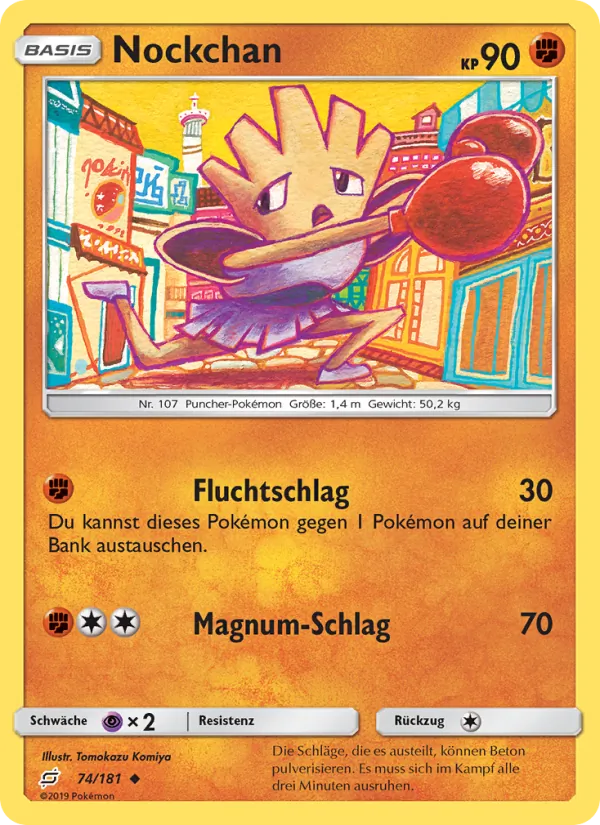 Nockchan, Teams Sind Trumpf 74