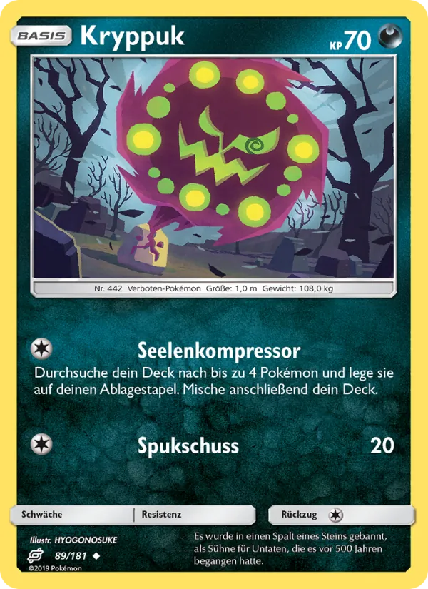 Kryppuk, Teams Sind Trumpf 89