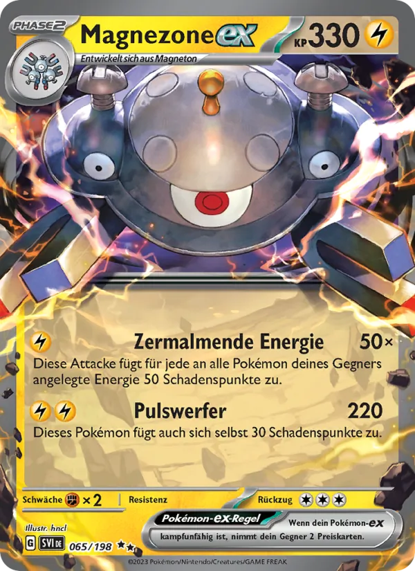 Magnezone-ex, Karmesin & Purpur 065