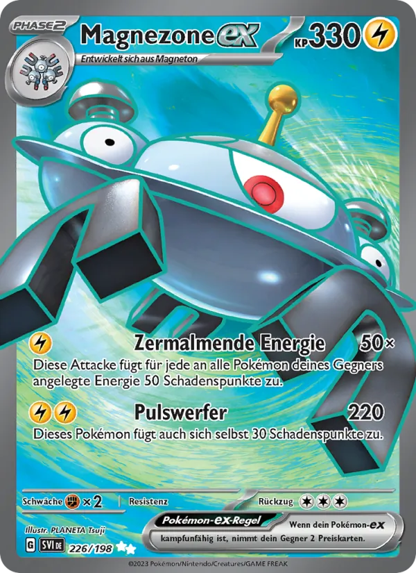 Magnezone-ex, Karmesin & Purpur 226