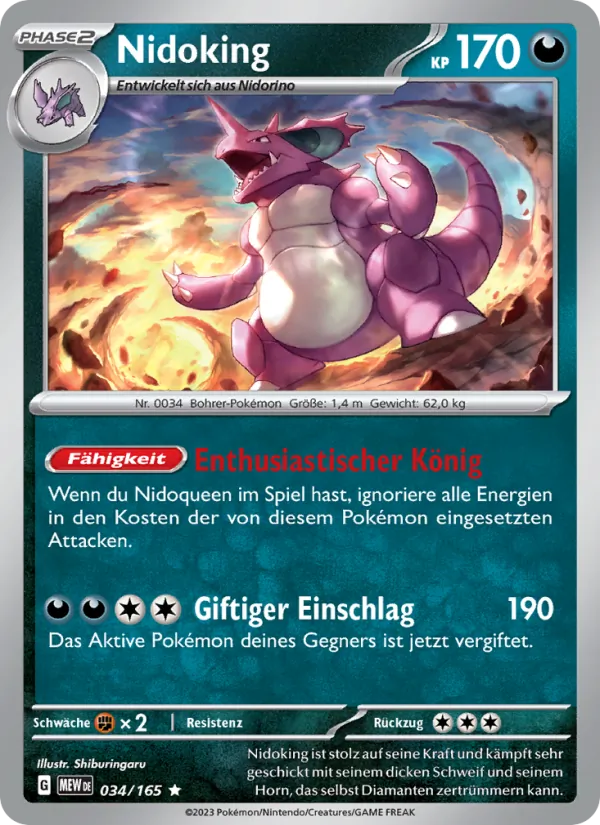 Nidoking, 151 034