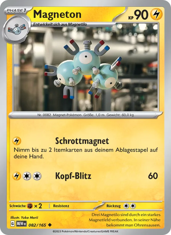 Magneton, 151 082
