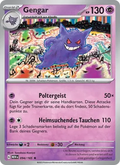 Gengar, 151 094