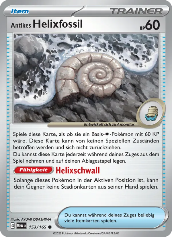 Antikes Helixfossil, 151 153