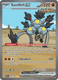 Sandfell-ex, Paradoxrift 250