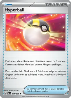 Hyperball, Paldeas Schicksale 091