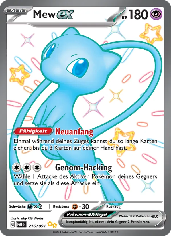 Mew-ex, Paldeas Schicksale 216