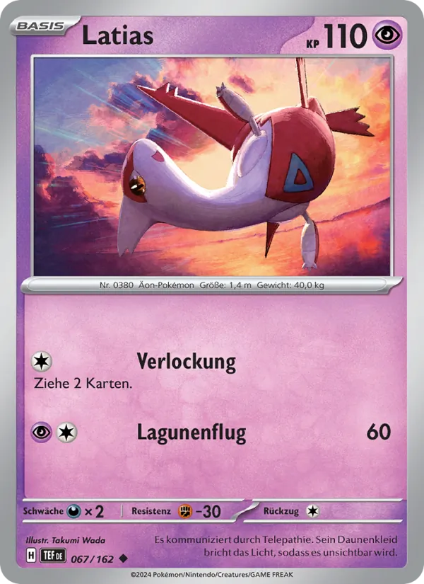 Latias, Gewalten der Zeit 067