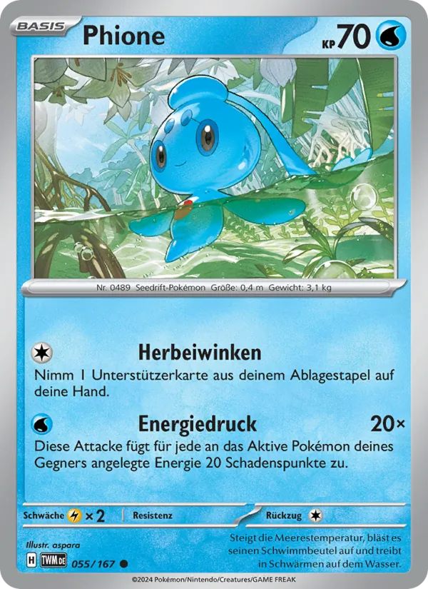 Phione, Maskerade im Zwielicht 055
