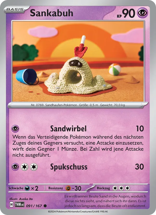 Sankabuh, Maskerade im Zwielicht 091