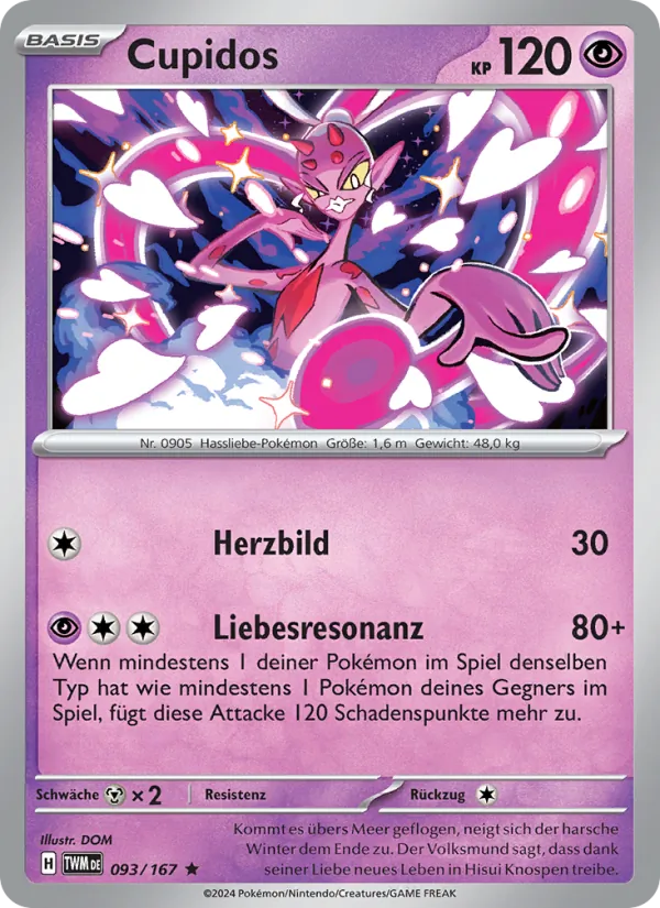 Cupidos, Maskerade im Zwielicht 093