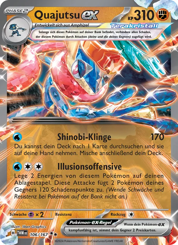 Quajutsu-ex, Maskerade im Zwielicht 106