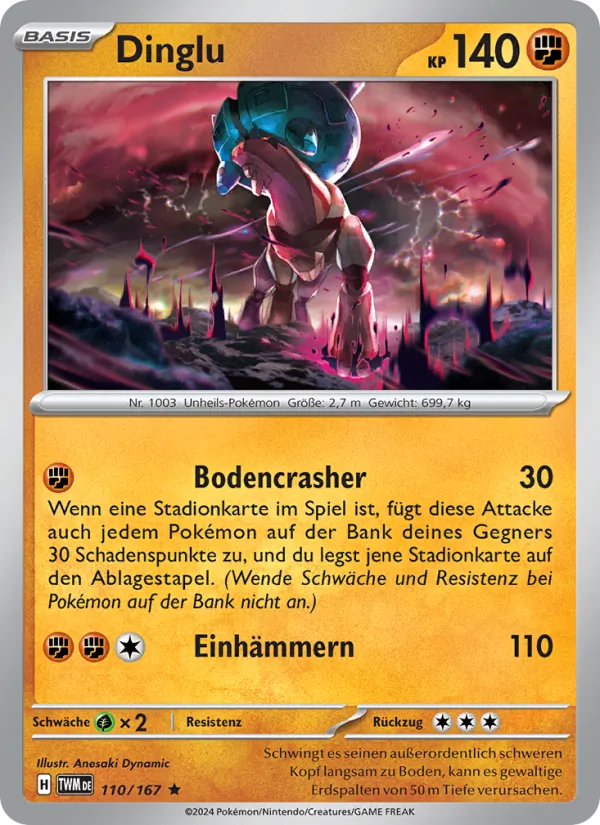 Dinglu, Maskerade im Zwielicht 110