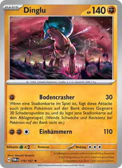 Dinglu, Maskerade im Zwielicht 110