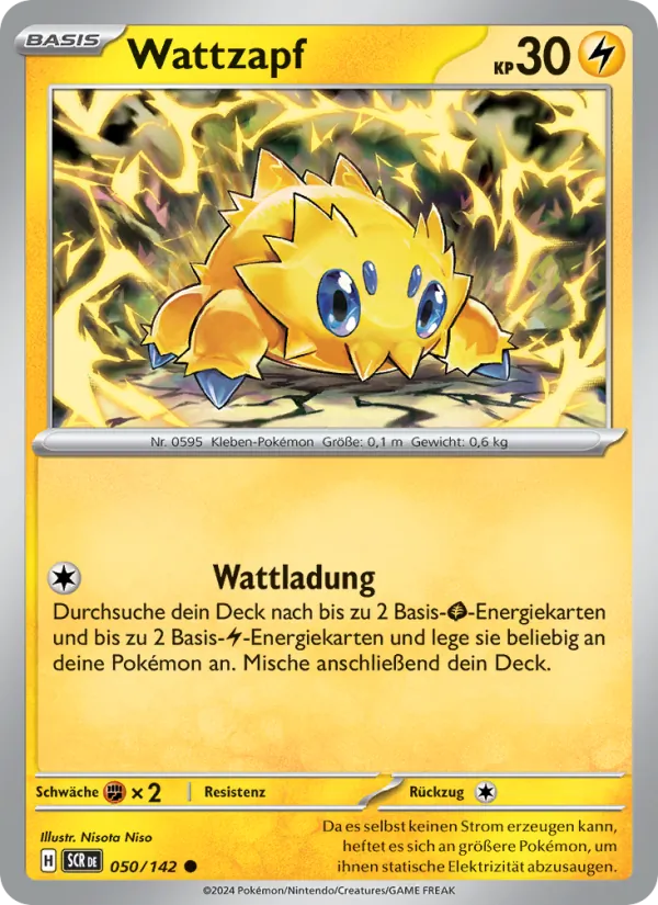Wattzapf, Stellarkrone 050