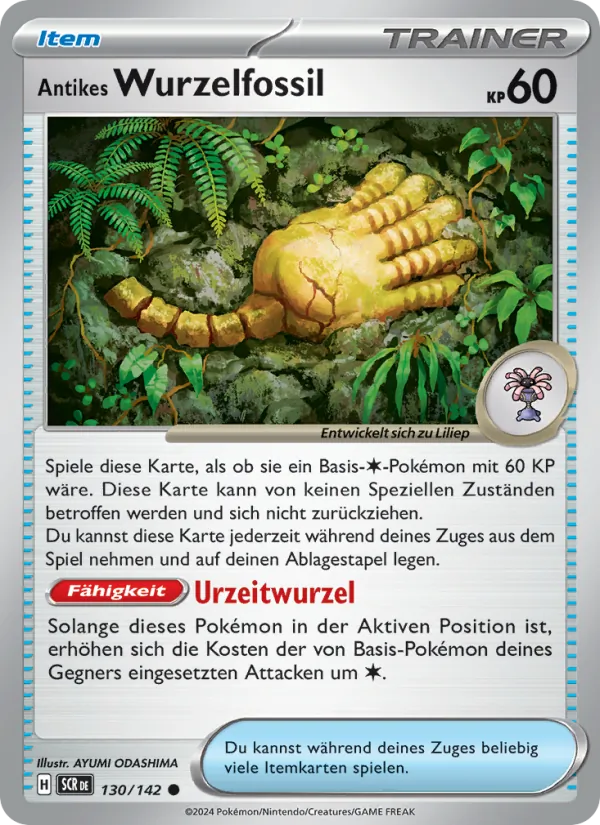 Antikes Wurzelfossil, Stellarkrone 130