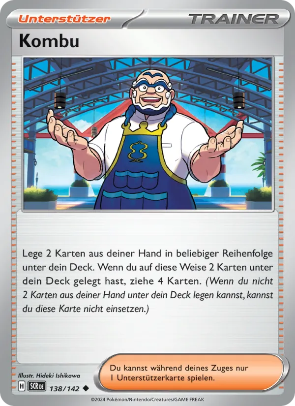 Kombu, Stellarkrone 138