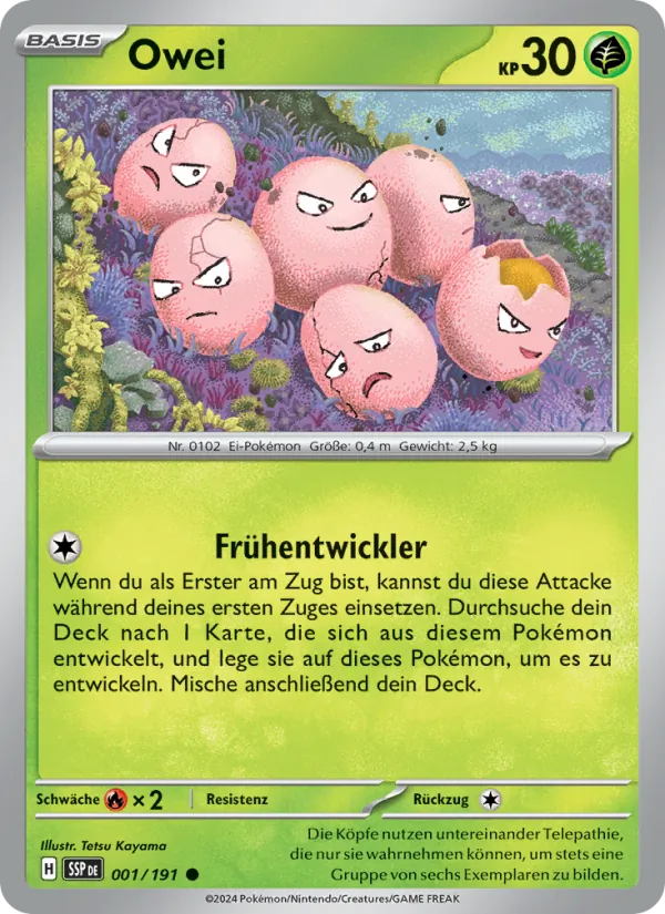Owei, Stürmische Funken 001