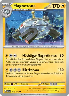 Magnezone, Stürmische Funken 060