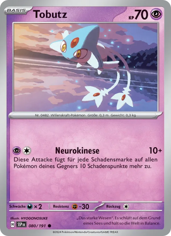 Tobutz, Stürmische Funken 080