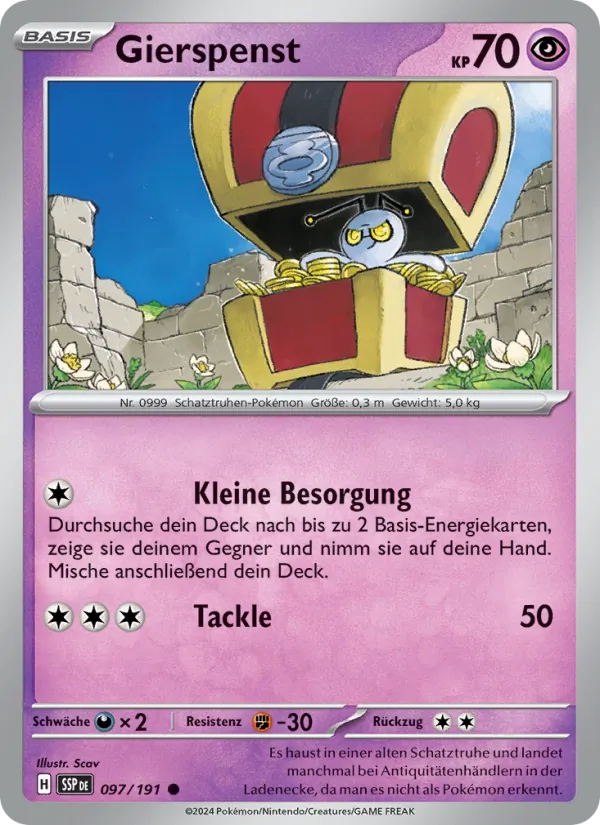 Gierspenst, Stürmische Funken 097
