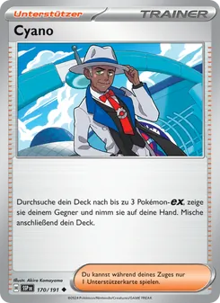 Cyano, Stürmische Funken 170