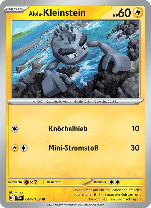 Alola-Kleinstein, Reisegefährten 044