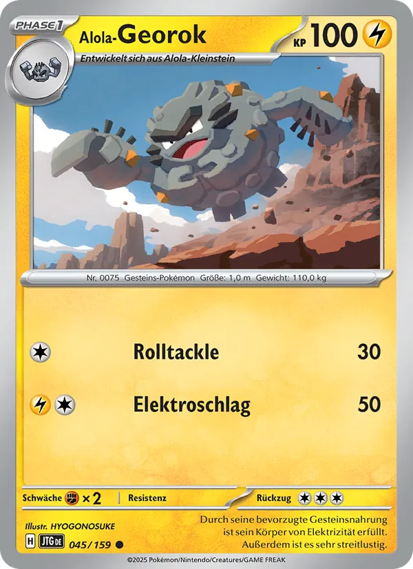 Alola-Georok, Reisegefährten 045