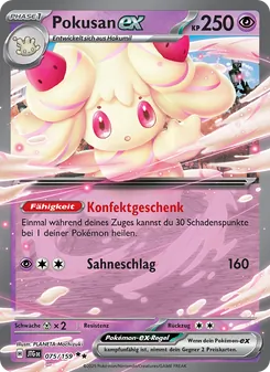 Pokusan-ex, Reisegefährten 075