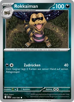 Rokkaiman, Schwarze Blitze 058