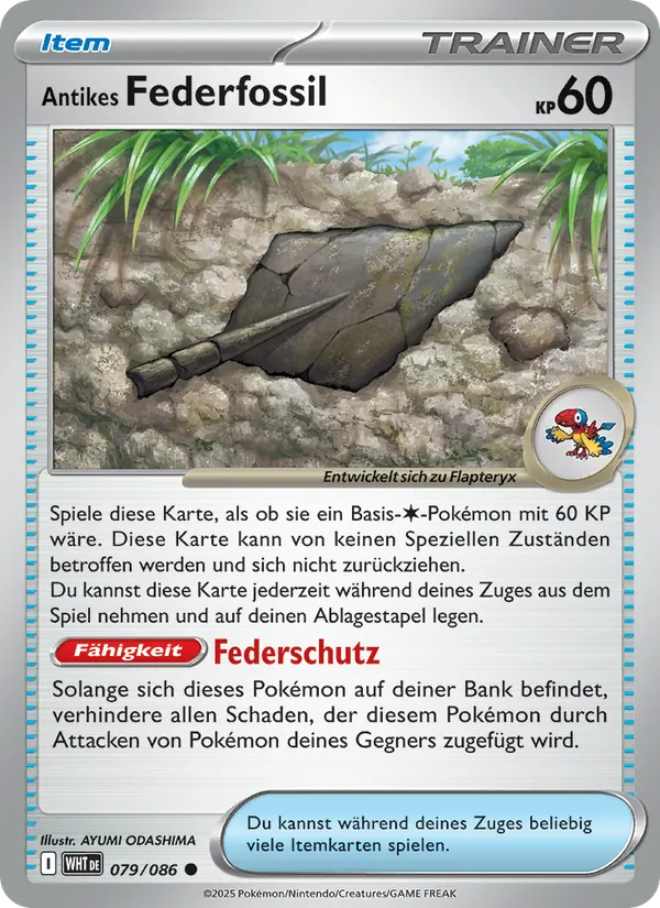 Antikes Federfossil, Weiße Flammen 079
