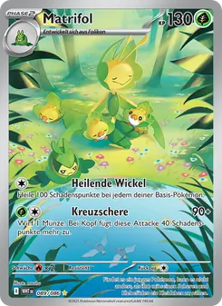Matrifol, Weiße Flammen 089