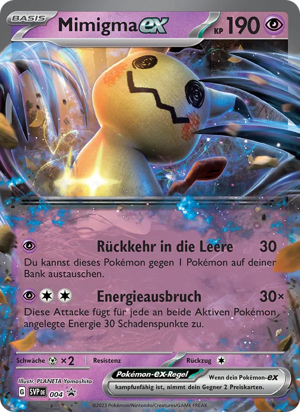 Mimigma-ex, SVP Black Star Promos 004