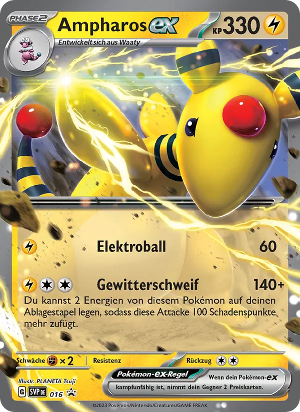 Ampharos-ex, SVP Black Star Promos 016