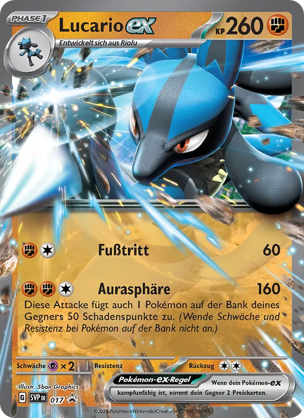 Lucario-ex, SVP Black Star Promos 017
