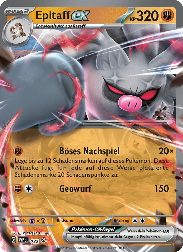 Epitaff-ex, SVP Black Star Promos 032