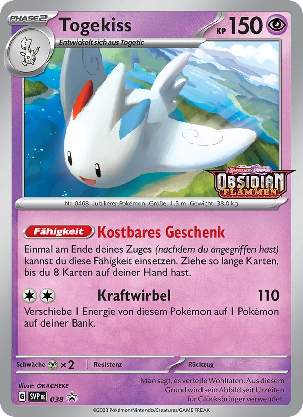 Togekiss, SVP Black Star Promos 038