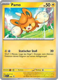 Pamo, SVP Black Star Promos 040